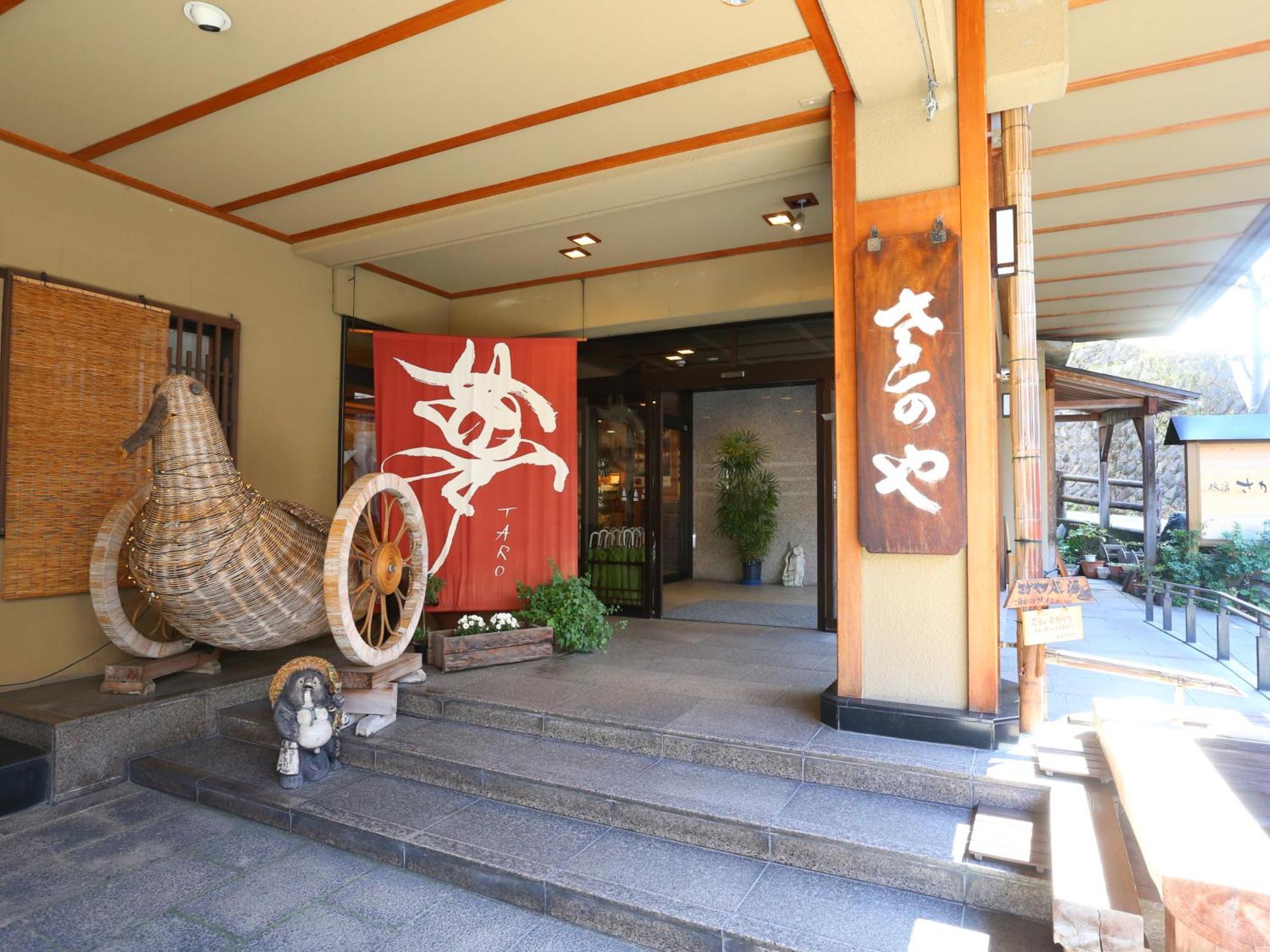 Ryokan Sakaya Nozawaonsen Buitenkant foto