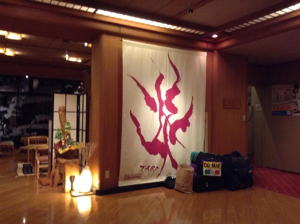 Ryokan Sakaya Nozawaonsen Buitenkant foto